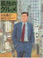 资讯配图：地图点位与侧栏联动的界面示意