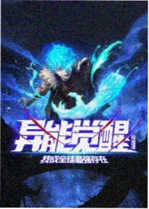 夜间放映角与观后交流席的场景图